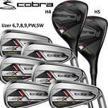 Black Friday OP=OP Deal: Cobra Air-X 2 Combo Golfset Heren graphite H4, H5, 6-SW