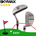 Skymax Ice IX-5 Chipper overzicht