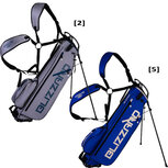 Skymax Blizzard Standbag