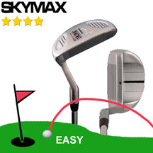 Skymax Ice IX-5 Chipper overzicht