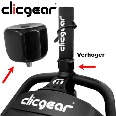 Clicgear Umbrella Spacer verlenging