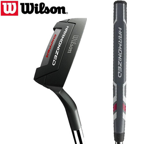 Wilson Harmonized Chipper overzicht