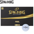 Spalding Ultra Soft Feel Golfballen 15-Stuks