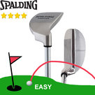 Spalding Easy Pro Chipper