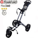 Fastfold Flex 360 Golftrolley, mat grijs
