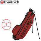 Fastfold Endeavor 7 inch Standbag, bordeaux rood