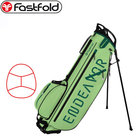 Fastfold Endeavor 7 inch Standbag, lichtgroen