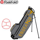 Fastfold Endeavor 7 inch Standbag, grijs/geel