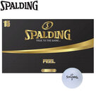 Spalding Ultra Soft Feel Golfballen 15-Stuks