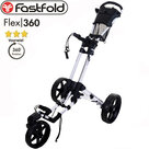 Fastfold Flex 360 Golftrolley, wit