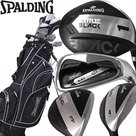 Spalding True Black Complete Golfset Heren Staal