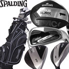 Spalding True Black Complete Golfset Heren Staal