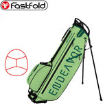 Fastfold Endeavor 7 inch Standbag, lichtgroen Fastfold Endeavor 7 inch Standbag, lichtgroen