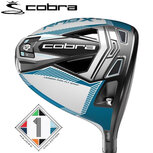 Cobra Majors RadSpeed XB The Island Driver Heren Limited Edition Cobra Majors RadSpeed XB The Island Driver Heren Limited Edition