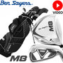 Ben Sayers M8 Complete Golfset Heren Staal Standbag Zwart