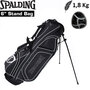 Spalding 6,5 Standbag